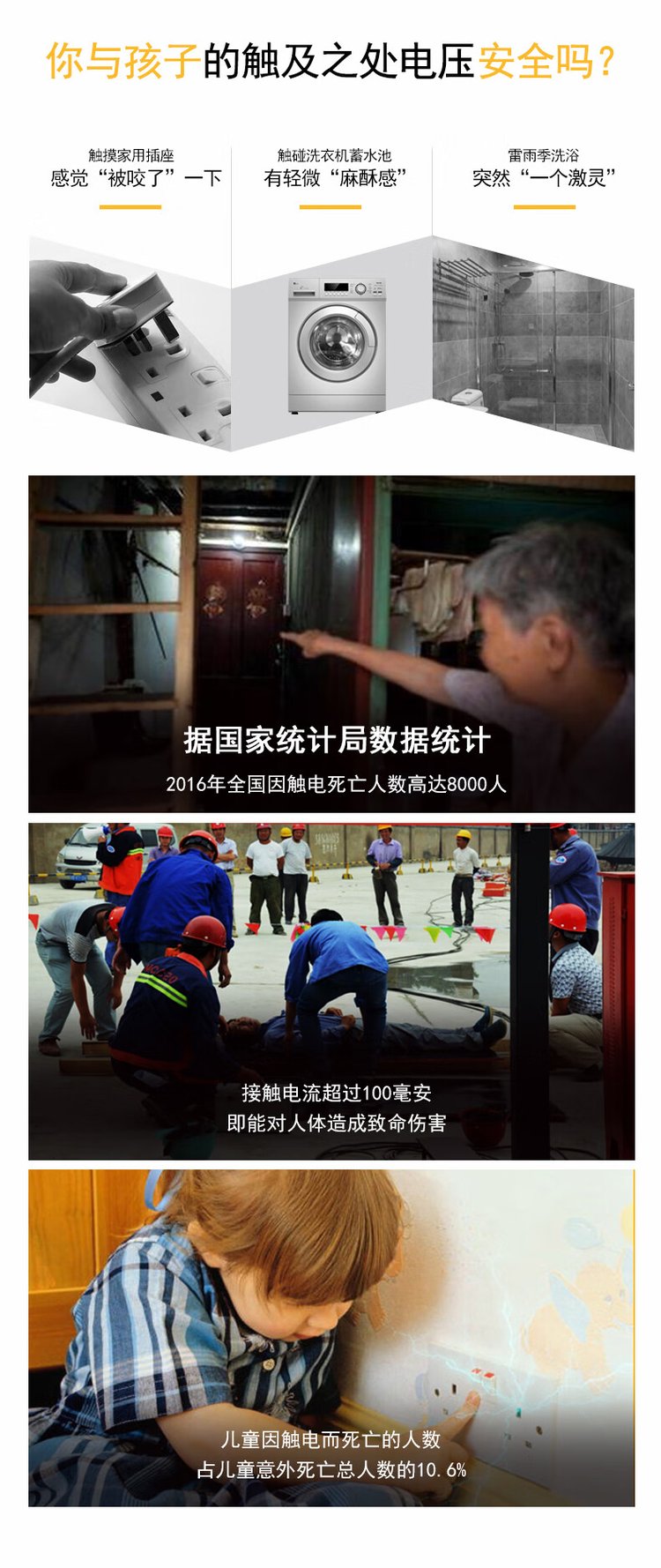福禄克FLUKE 1AC-C2 II 非接触式试电笔 验电笔测电笔 带声音指示灯-7.jpg